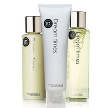 美白保濕精華液有哪些 精華液排行榜前8強 美白保濕精華液有哪些 精華液排行榜前8強