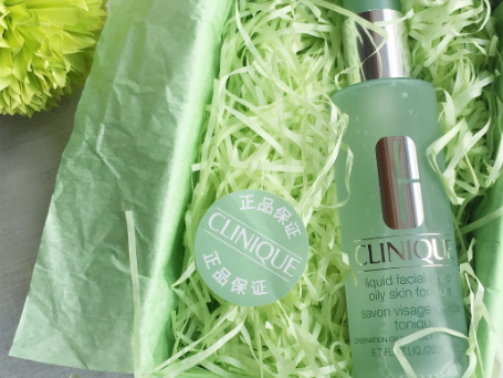 倩碧洗面奶怎么打開？倩碧洗面奶怎么關上