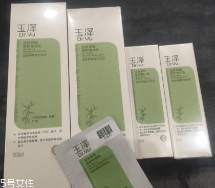 玉澤皮膚屏障修護精華乳可以修復角質層嗎
