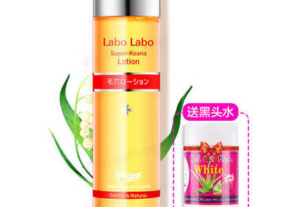 夏季爽膚水推薦 適合夏季用的爽膚水 夏季爽膚水推薦 適合夏季用的爽膚水