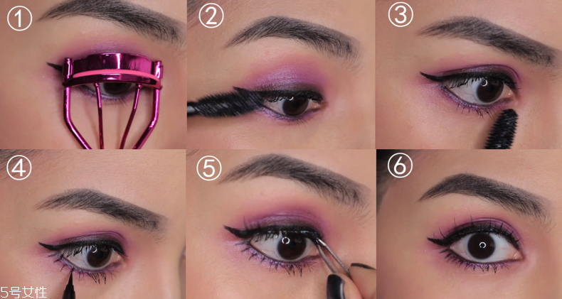 紫色口紅適合什么妝容 紫色口紅整體妝容教程 紫色口紅適合什么妝容 紫色口紅整體妝容教程