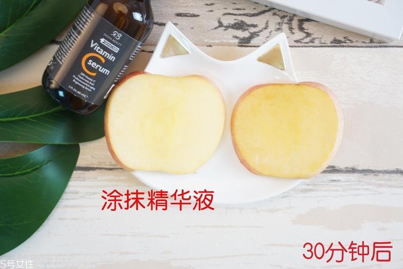 radha beauty vc精華白天能用嗎？敏感肌能用嗎？