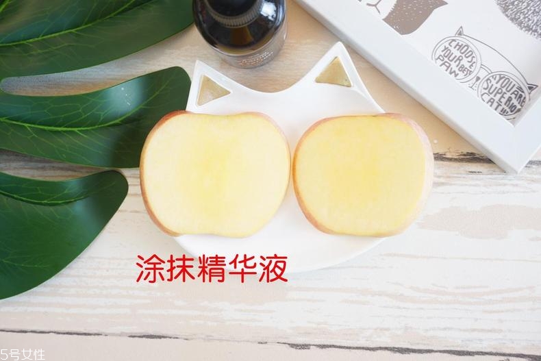 radha beauty vc精華白天能用嗎？敏感肌能用嗎？
