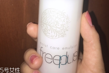 油皮可以用芙麗芳絲嗎？芙麗芳絲適合油皮嗎？