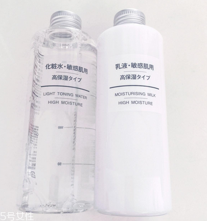 乳液是洗臉的還是擦臉的？