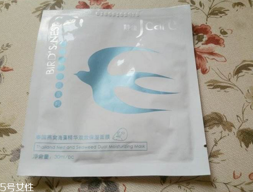 燕窩面膜過(guò)敏怎么處理？燕窩面膜過(guò)敏怎么辦？