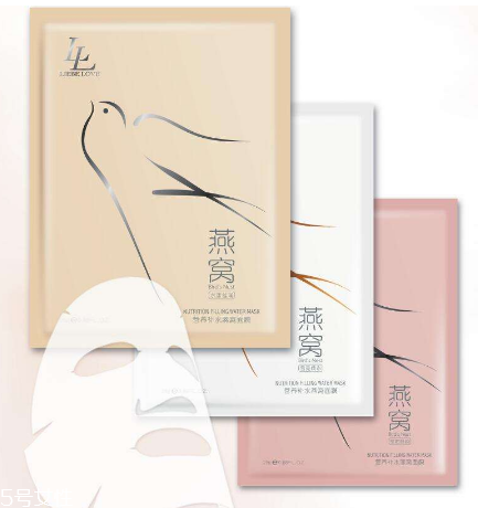 燕窩面膜過(guò)敏怎么處理？燕窩面膜過(guò)敏怎么辦？