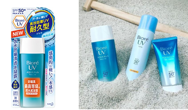 平價(jià)好用的防曬霜推薦2022 百元以下熱門身體防曬盤點(diǎn) 平價(jià)好用的防曬霜推薦2022 百元以下熱門身體防曬盤點(diǎn)