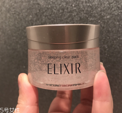 2018睡眠面膜排行榜10強(qiáng) 最好用的睡眠面膜推薦 2018睡眠面膜排行榜10強(qiáng) 最好用的睡眠面膜推薦