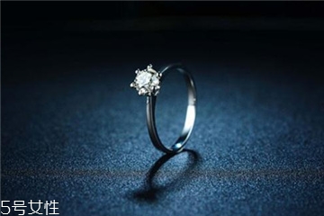 鉆戒可以用牙膏洗嗎？鉆戒用牙膏洗正確嗎？