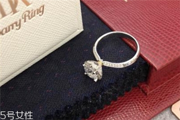 鉆戒可以典當(dāng)嗎？典當(dāng)行回收鉆戒嗎？