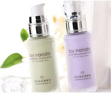 提亮液怎么用 提亮液什么時候用 提亮液怎么用 提亮液什么時候用