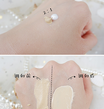 提亮液怎么用 提亮液什么時候用 提亮液怎么用 提亮液什么時候用