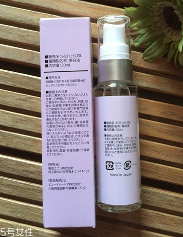 眼霜里有水怎么回事？眼霜開封后有水