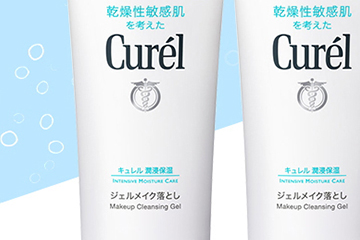 珂潤護(hù)膚品什么值得買？珂潤明星產(chǎn)品