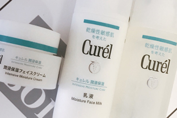 珂潤水乳一套價格多少？珂潤水乳容量