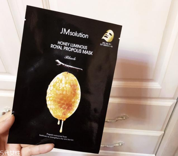 jm蜂蜜面膜要洗嗎 jm蜂蜜面膜敷完要不要洗 jm蜂蜜面膜要洗嗎 jm蜂蜜面膜敷完要不要洗
