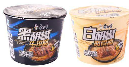 白胡椒方便面好吃嗎？白胡椒方便面味道怎么樣？