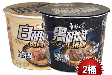 白胡椒方便面好吃嗎？白胡椒方便面味道怎么樣？