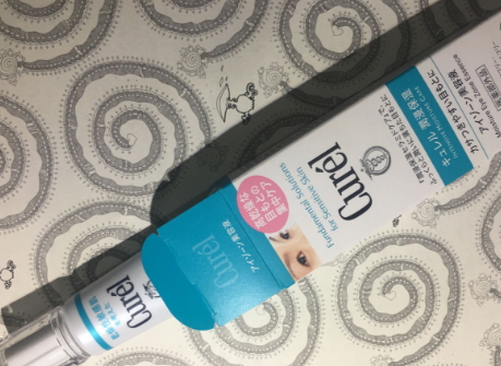 珂潤眼霜適合什么年齡？珂潤眼霜適合什么膚質(zhì)