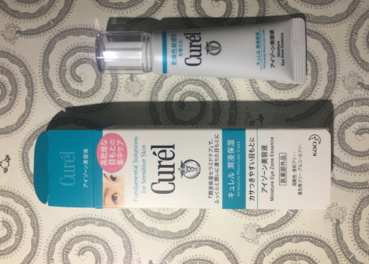 珂潤眼霜適合什么年齡？珂潤眼霜適合什么膚質(zhì)