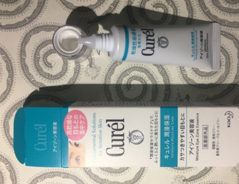 珂潤眼霜適合什么年齡？珂潤眼霜適合什么膚質(zhì)