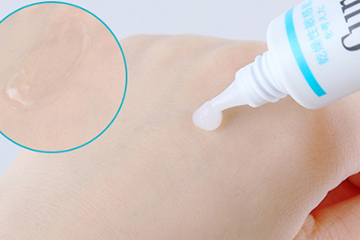 珂潤(rùn)眼霜孕婦可以用嗎？珂潤(rùn)眼霜成分