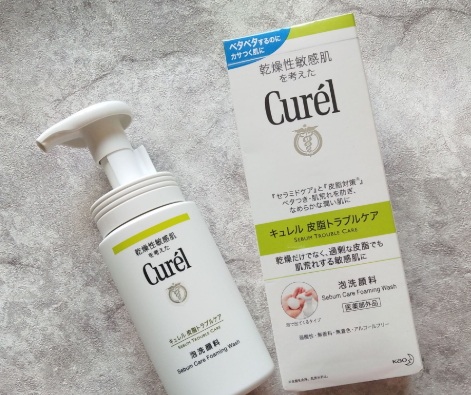 珂潤潔面泡沫多少錢？珂潤潔面泡沫滿瓶嗎