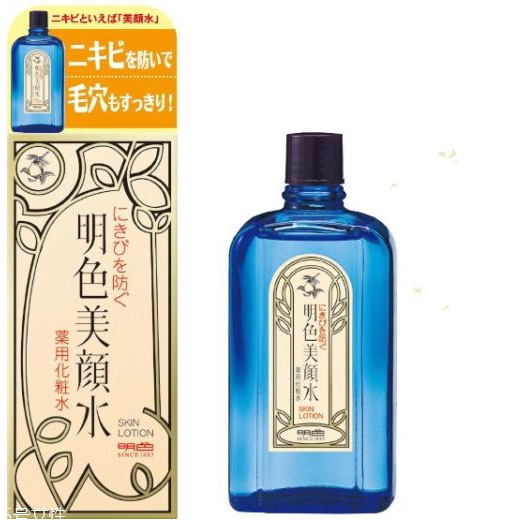 明色美顏水怎么用？明色美顏水能天天用嗎？