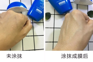 資生堂藍(lán)胖子成膜快嗎 資生堂藍(lán)胖子多久能成膜 資生堂藍(lán)胖子成膜快嗎 資生堂藍(lán)胖子多久能成膜