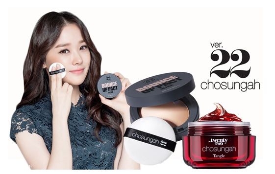 chosungah22是什么牌子_哪個(gè)國(guó)家的_什么檔次 chosungah22是什么牌子_哪個(gè)國(guó)家的_什么檔次