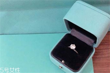 鉆戒上的鉆石會掉嗎？鉆戒的鉆石容易掉嗎？