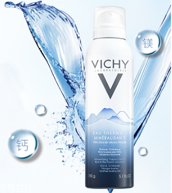 薇姿的護(hù)膚品有激素嗎？薇姿的護(hù)膚品安全嗎