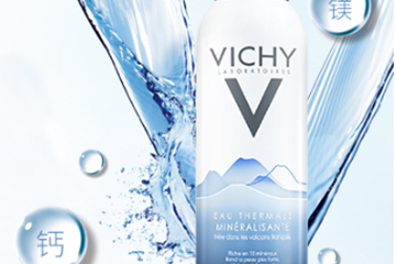 薇姿護(hù)膚品油不油？薇姿護(hù)膚品適合油皮嗎