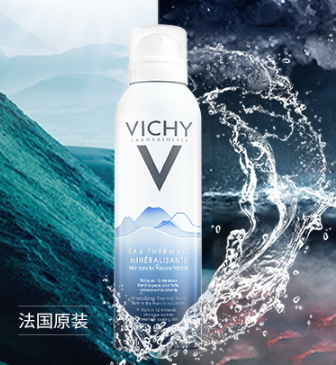 薇姿護(hù)膚品油不油？薇姿護(hù)膚品適合油皮嗎