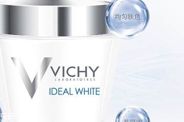 薇姿面膜適合什么年齡？薇姿面膜適合什么膚質(zhì)