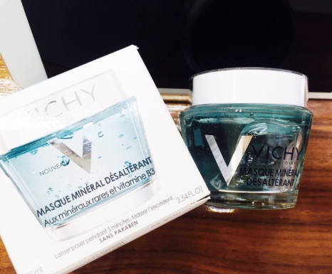 薇姿面膜怎么樣？薇姿面膜評測