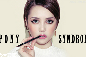 經(jīng)常化妝對皮膚有什么影響 經(jīng)?；瘖y對皮膚好嗎