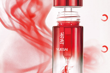 羽西是國貨嗎？羽西是國產(chǎn)嗎