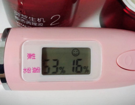 羽西是中草藥化妝品嗎？羽西是藥妝嗎