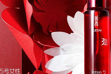 羽西護膚品怎么樣？羽西護膚品使用心得