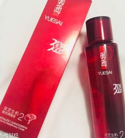 羽西護膚品怎么樣？羽西護膚品使用心得