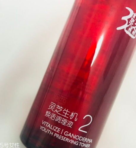 羽西護膚品怎么樣？羽西護膚品使用心得