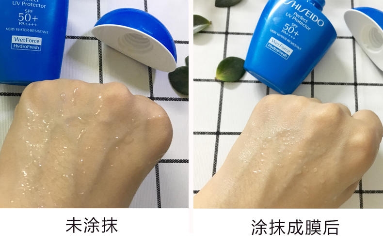 資生堂藍(lán)胖子成膜快嗎 資生堂藍(lán)胖子多久能成膜 資生堂藍(lán)胖子成膜快嗎 資生堂藍(lán)胖子多久能成膜