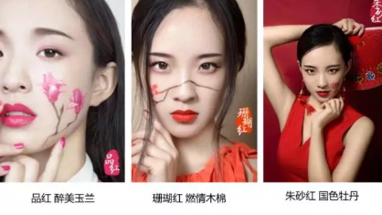 羽西口紅怎么樣？羽西口紅評測