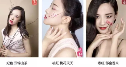 羽西口紅怎么樣？羽西口紅評測