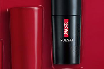 羽西口紅含鉛嗎？羽西口紅成分