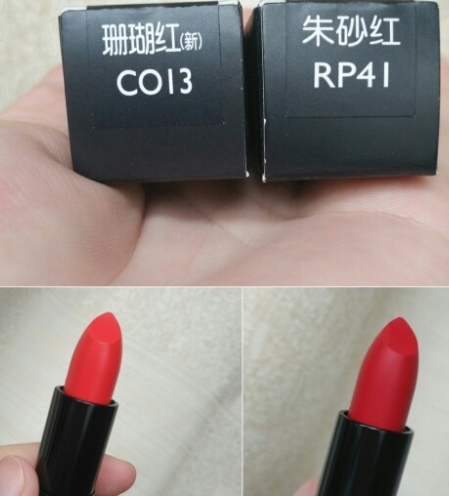 羽西口紅含鉛嗎？羽西口紅成分