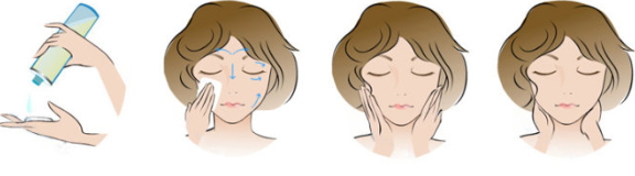 盼麗風姿健膚水怎么樣？盼麗風姿健膚水多少錢