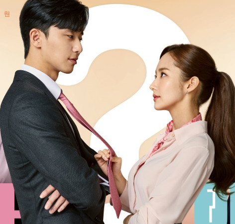 樸敏英發(fā)型圖片 樸敏英長(zhǎng)發(fā)發(fā)型推薦